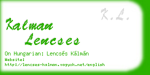kalman lencses business card