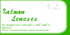 kalman lencses business card